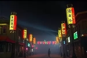 剧集《月台尽头》封面,深夜空站台