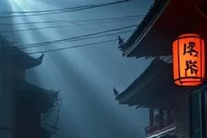 剧集《南墙有风》封面,老院墙与爬山虎