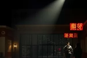 剧集《半糖时差》封面,咖啡店窗边双人剪影